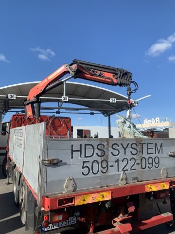 hds020